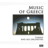 Yannis Y Su Orquesta - Music of Greece